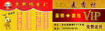 名片