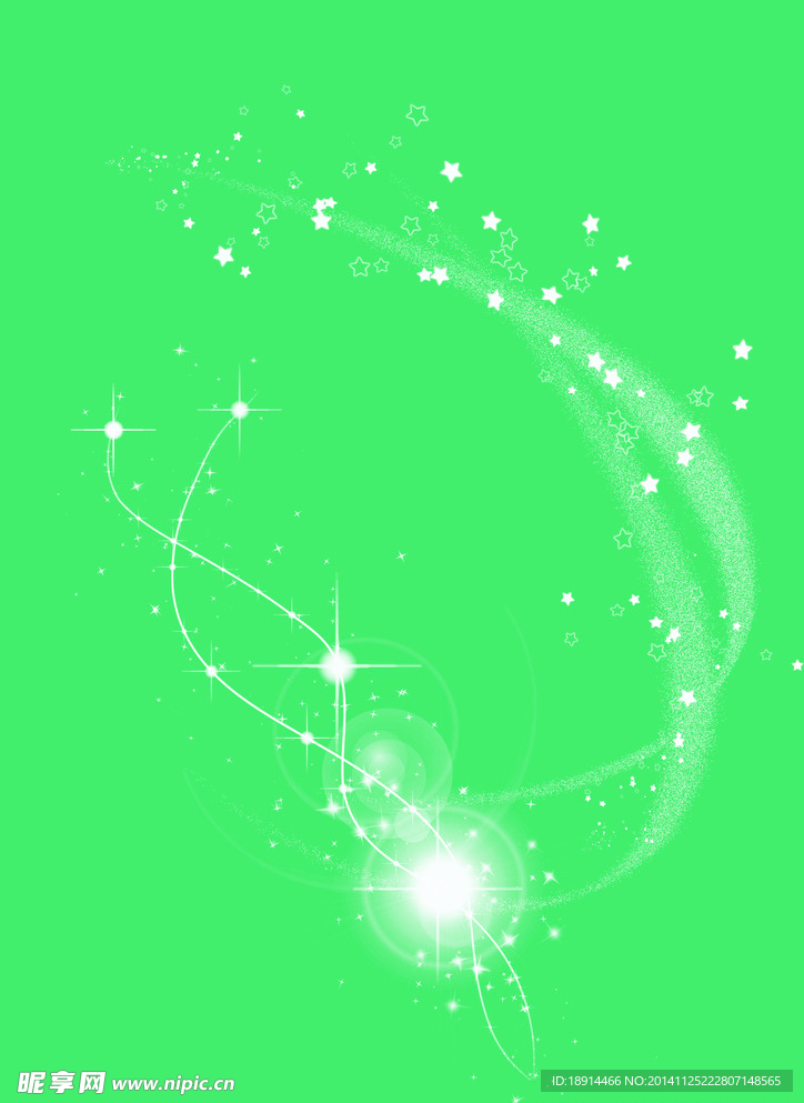 星光素材