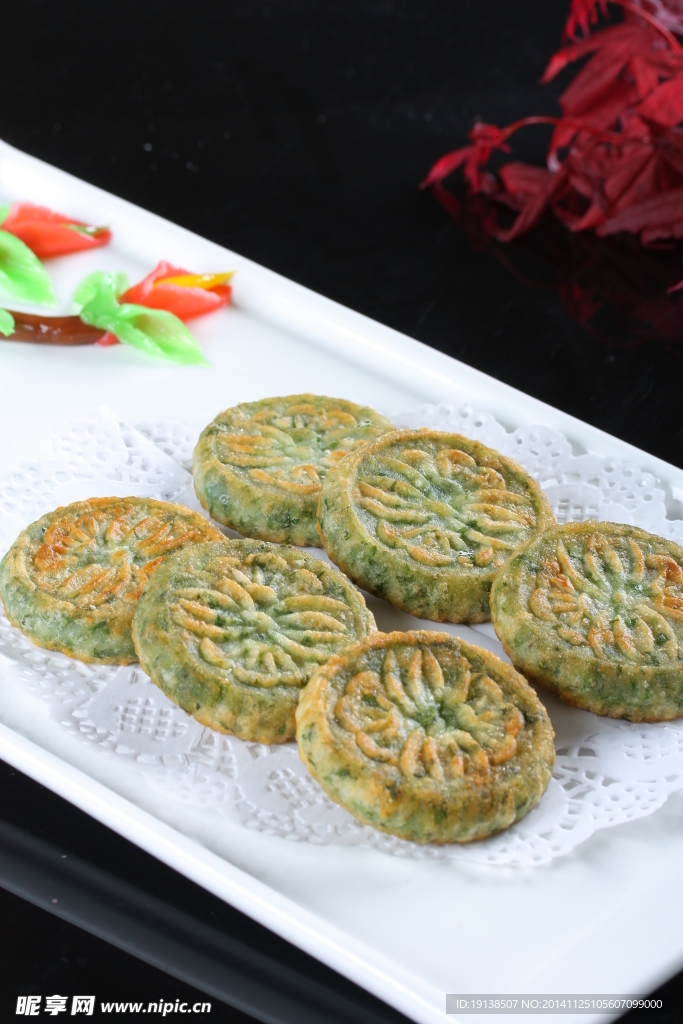 草头饼