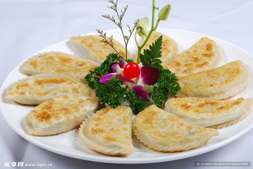 酥脆菜盒