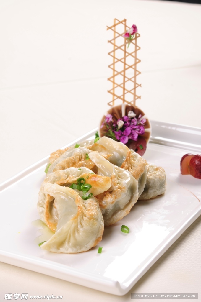 韭香煎饺