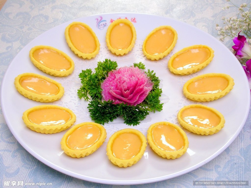 香滑蛋挞