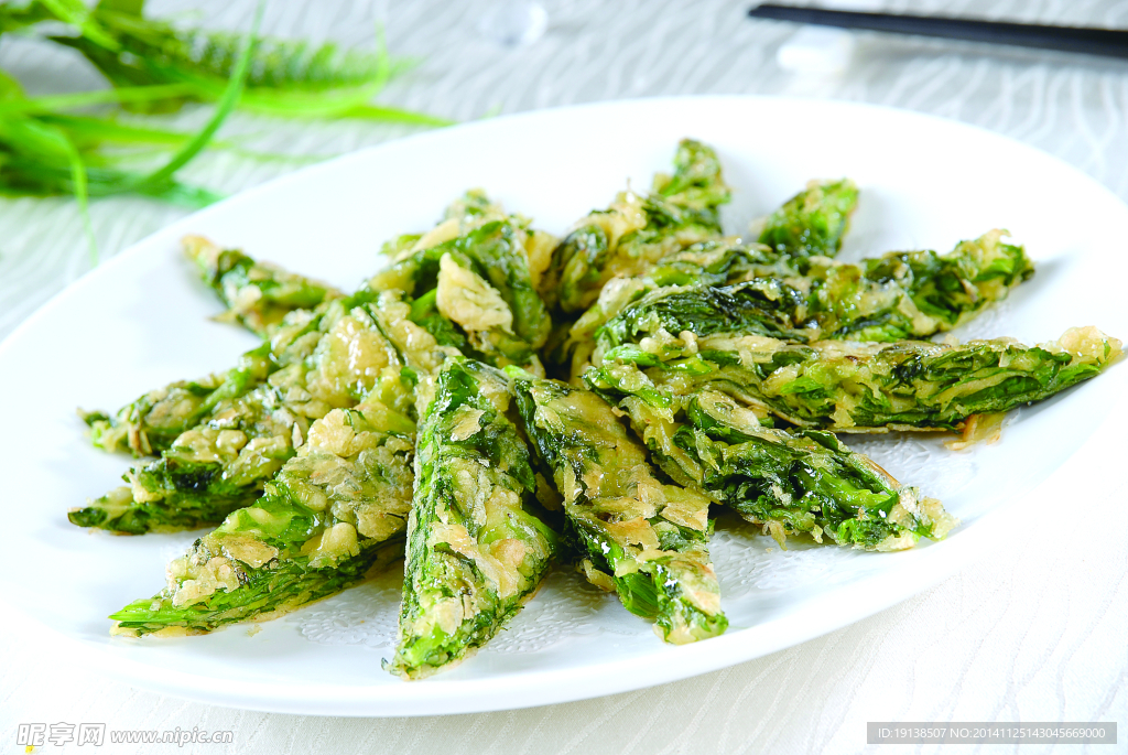 香煎时蔬饼