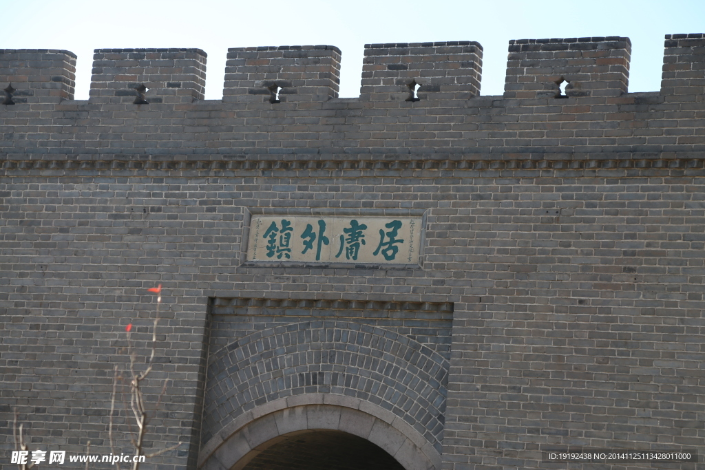 八达岭长城