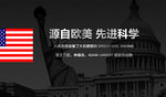 大禹教学详情海报