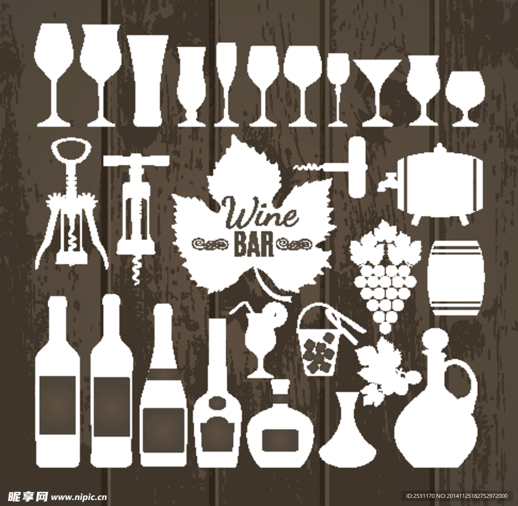 葡萄酒
