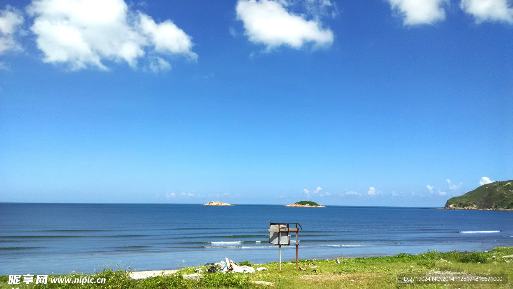 蓝白大海