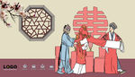 中国风