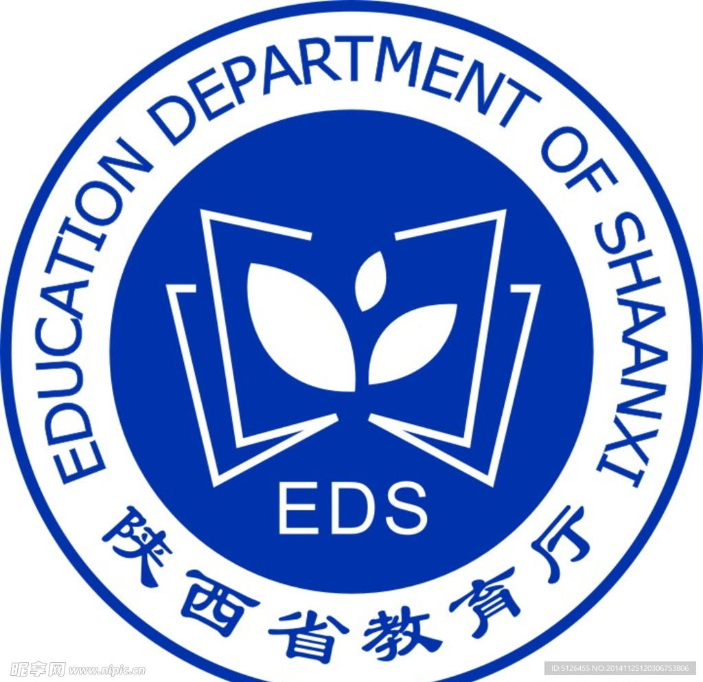 陕西省教育厅标志