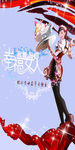 母亲节