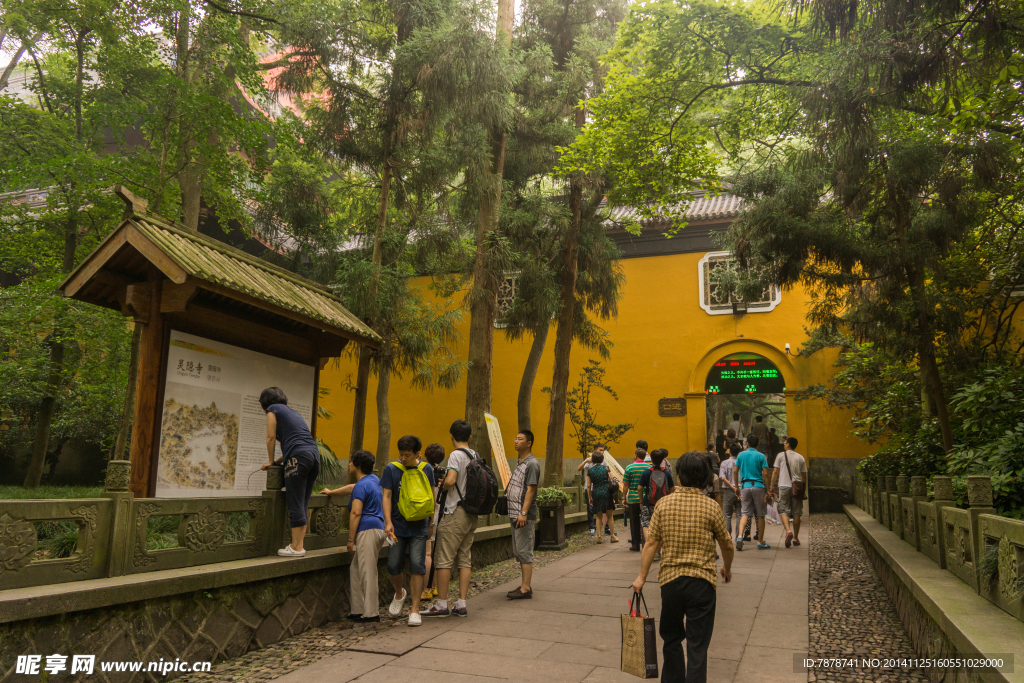 杭州灵隐寺旅游景观