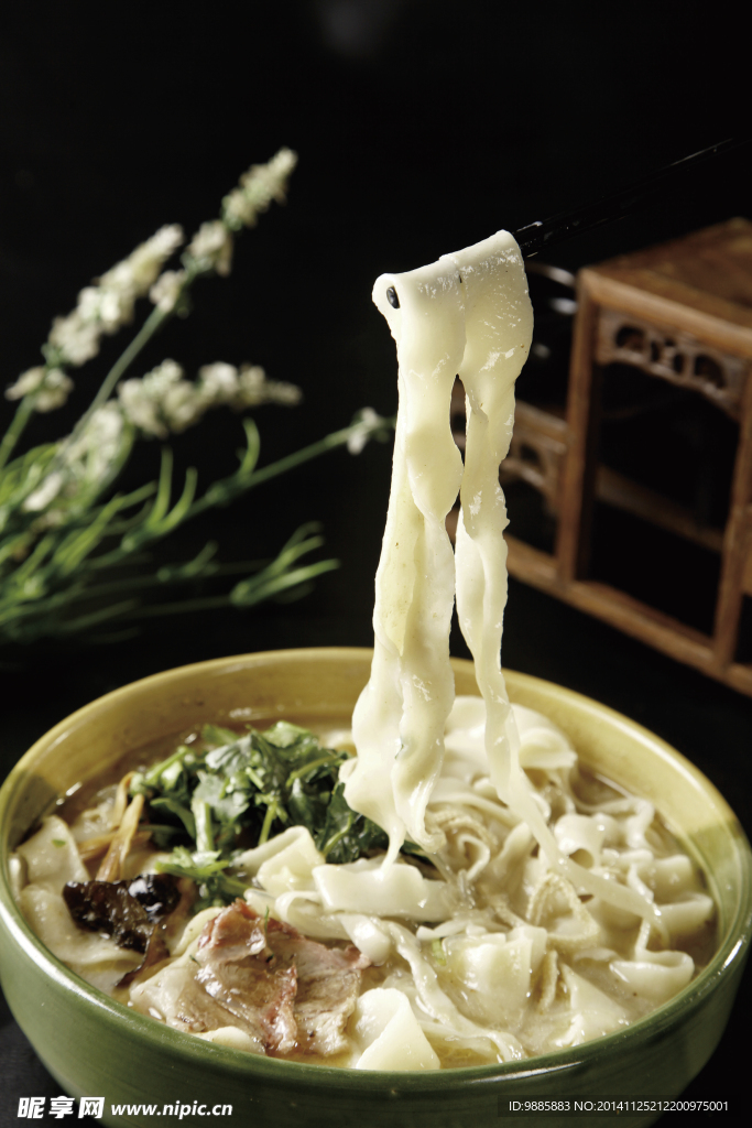 烩面