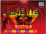 备战双十二