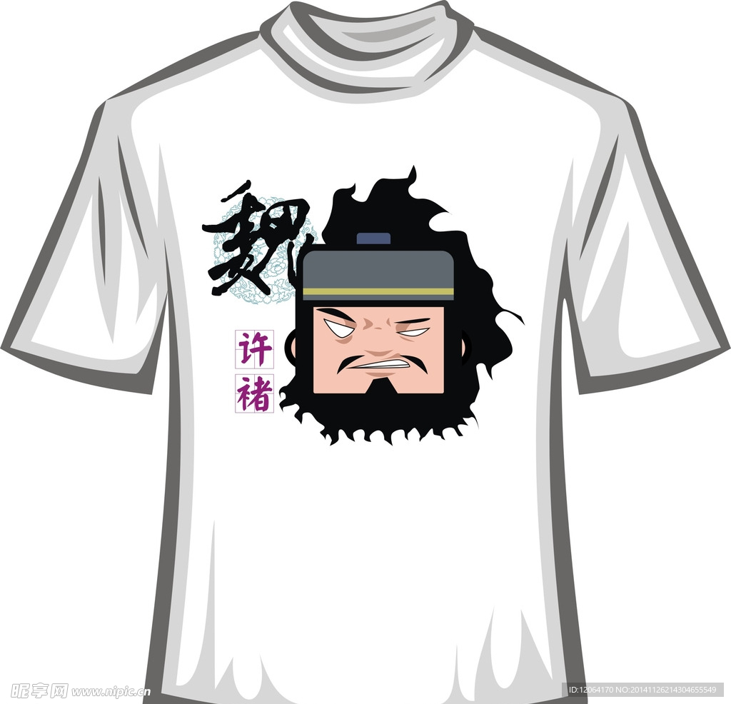 卡通T恤