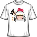 卡通T恤