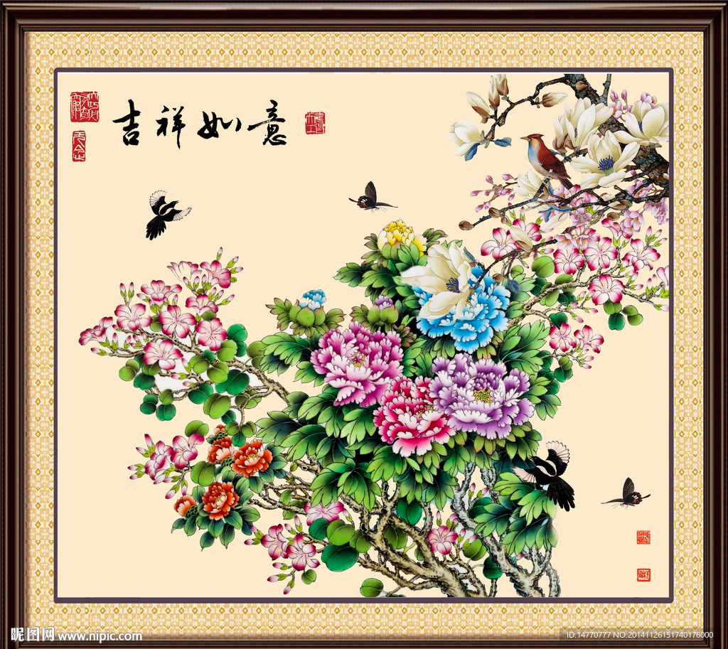 花鸟图
