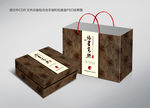 工艺礼品年礼包装