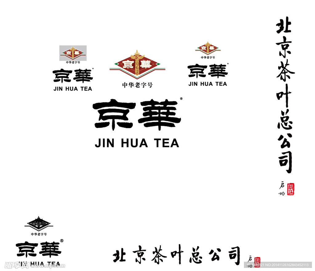 京华logo
