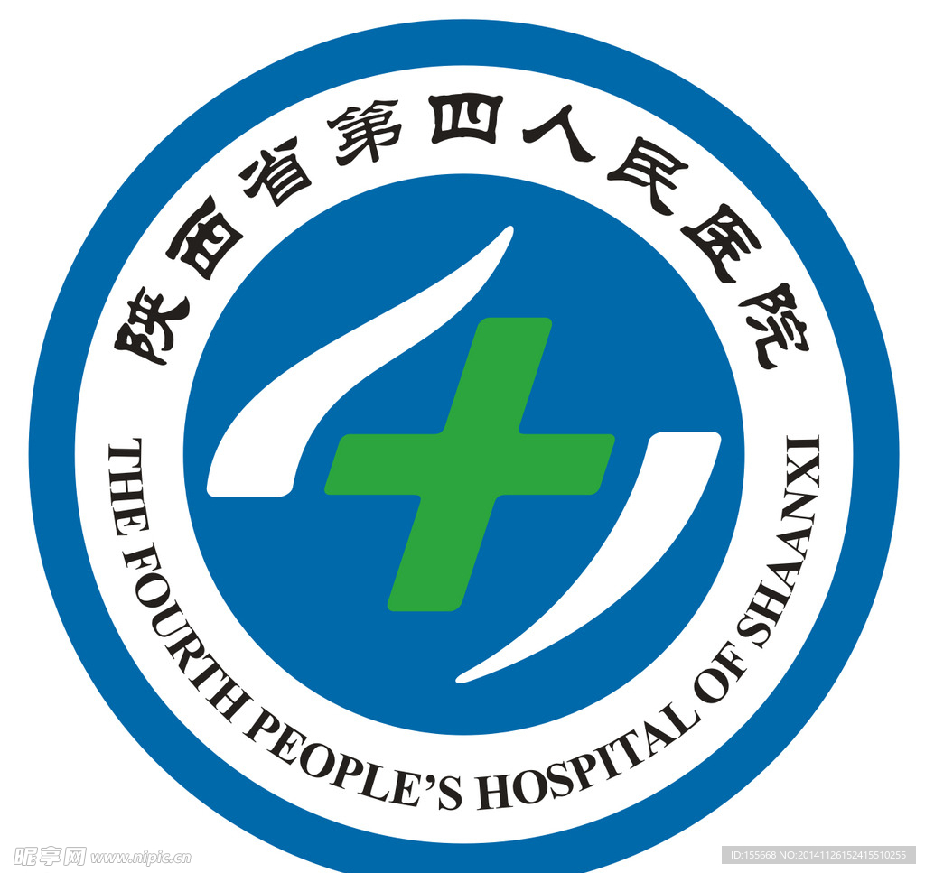 logo 陕西省第四人民医院图片