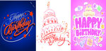 生日快乐HappBirthda