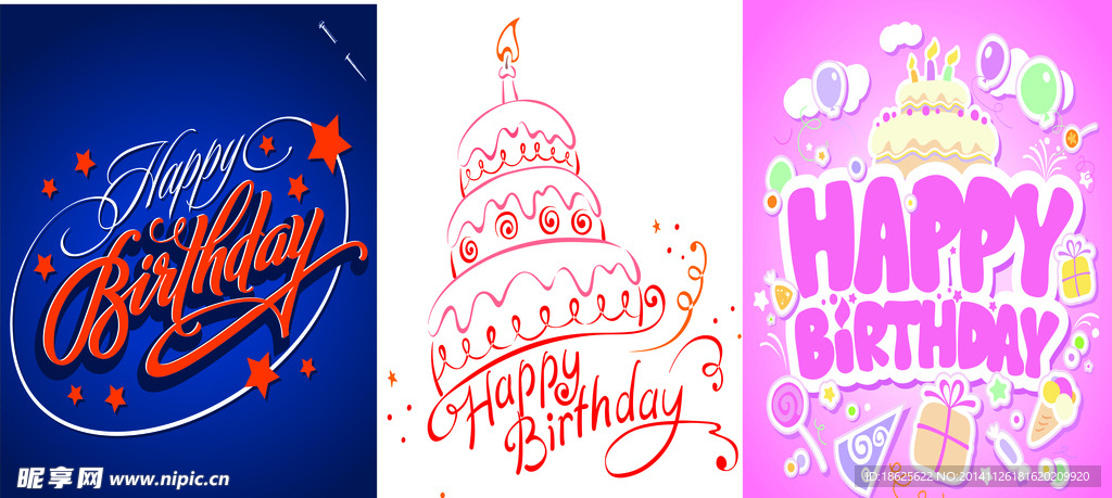 生日快乐HappBirthda