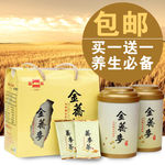 金荞麦茶主图