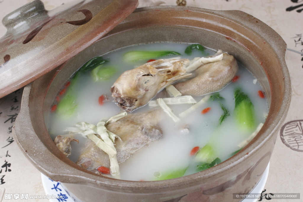 老鸭砂锅