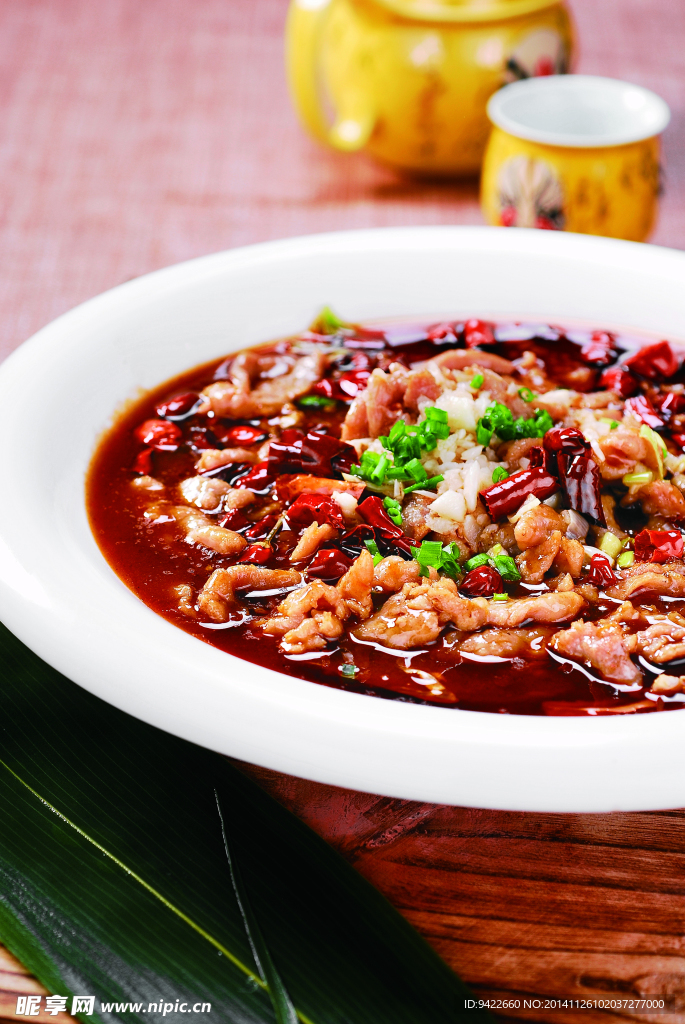 水煮肉元