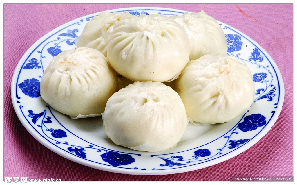 香煎包