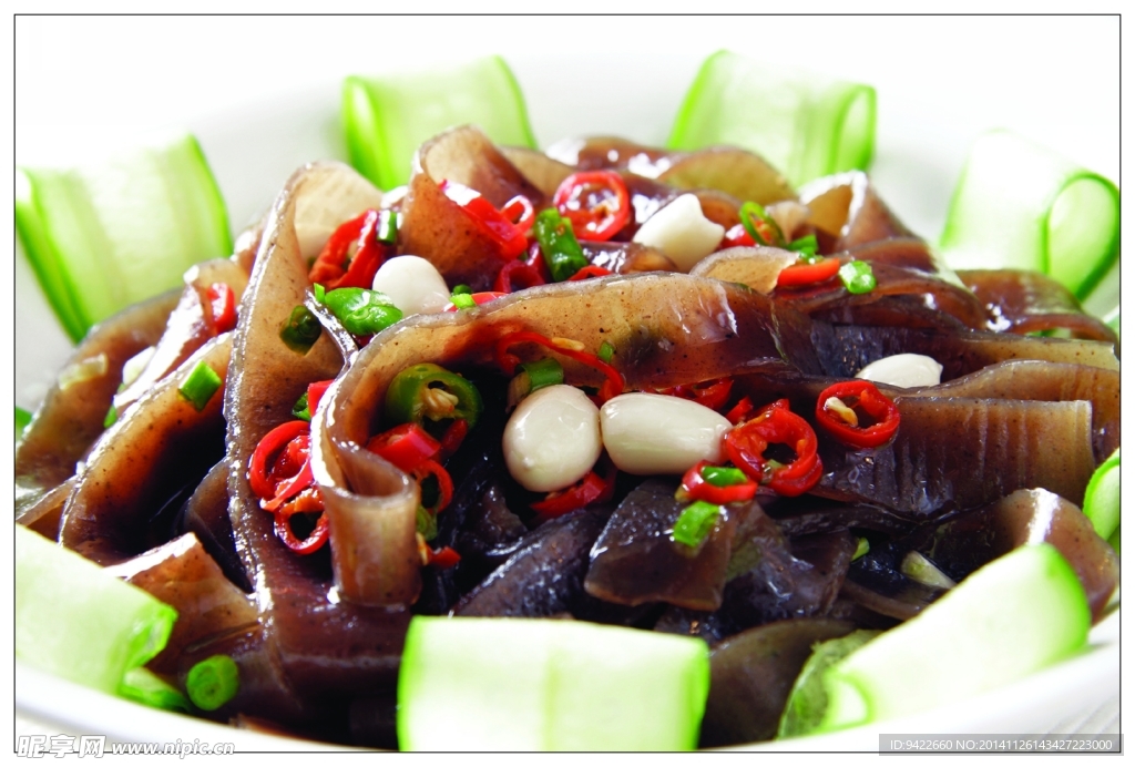 香辣蕨根粉