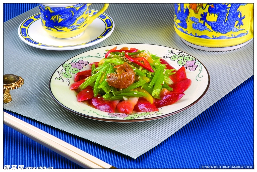 香芹金钩北极贝