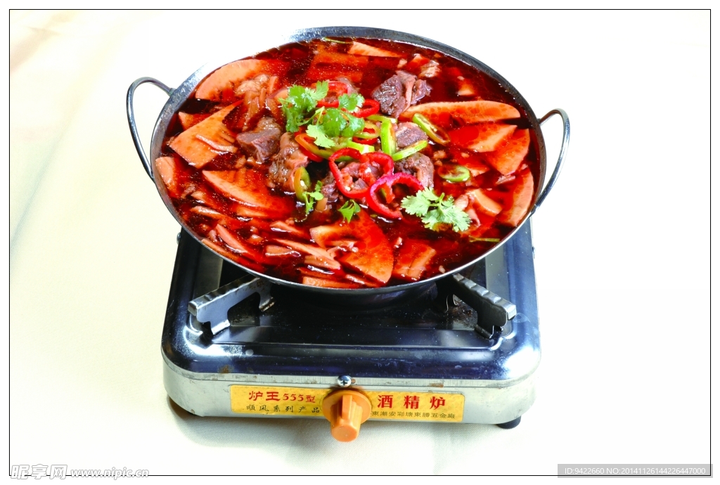 香水干笋牛腩
