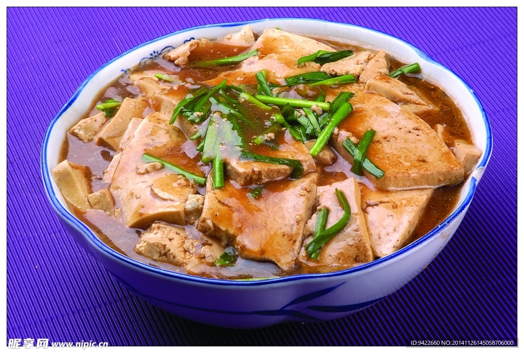 向阳屯大豆腐