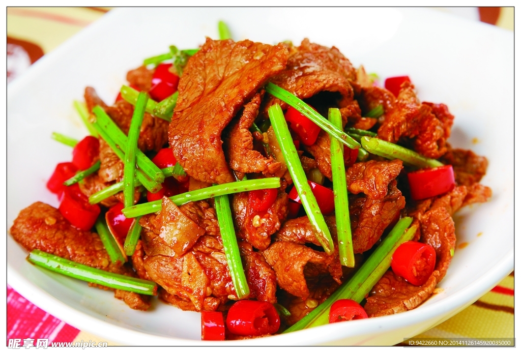 小炒黄牛肉元