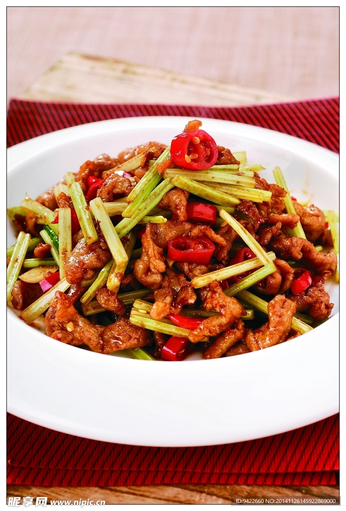 小炒黄牛肉元