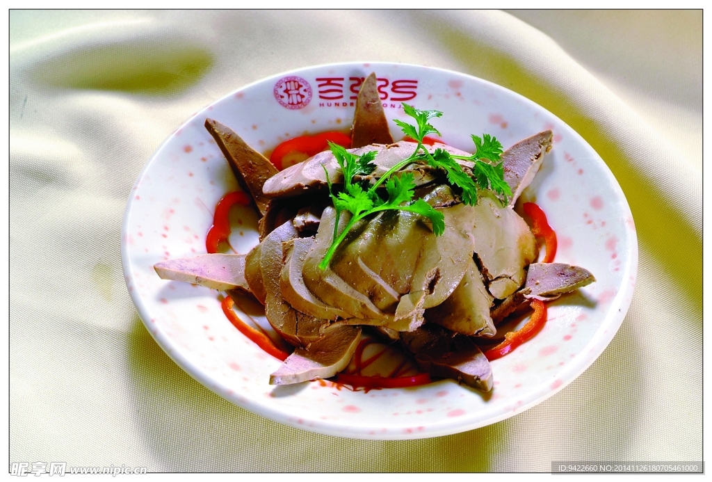 盐水鸭肝
