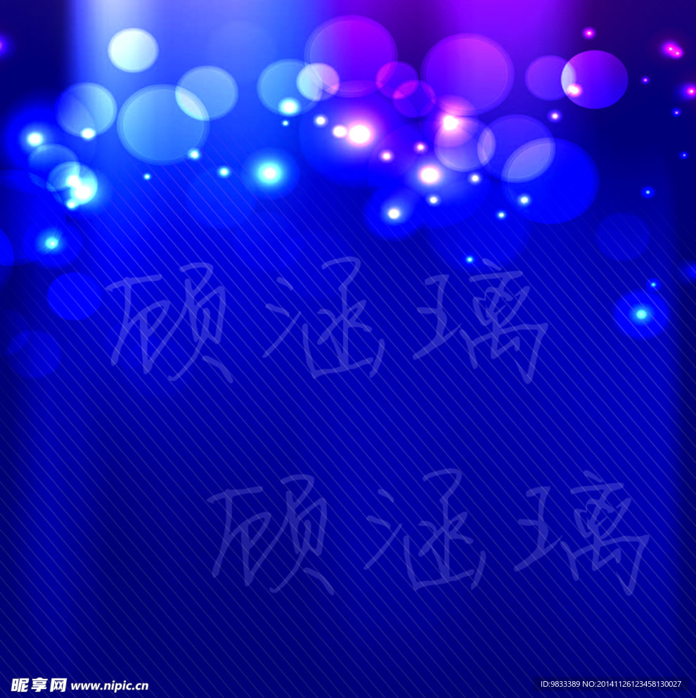 蓝色背景图