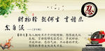 监狱 警察 文化