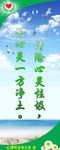 心理矫治