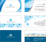 企业logo