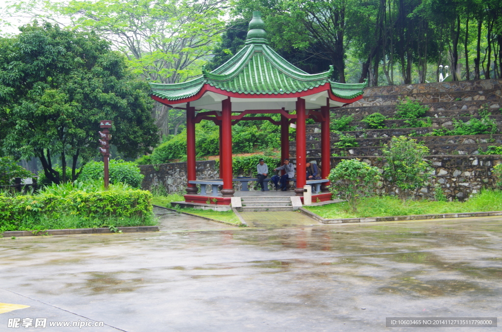 园山风光 凉亭景观