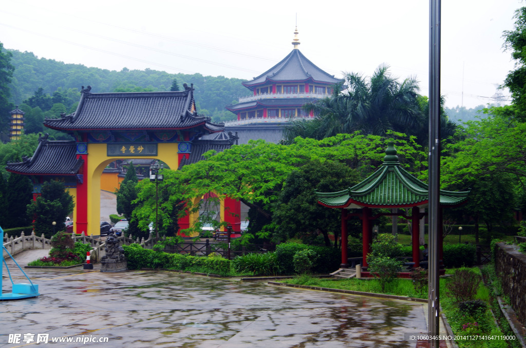 园山风光妙觉寺