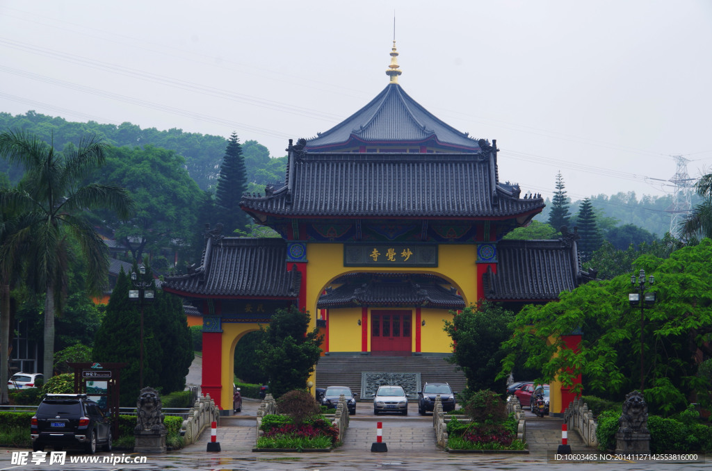 园山风光妙觉寺