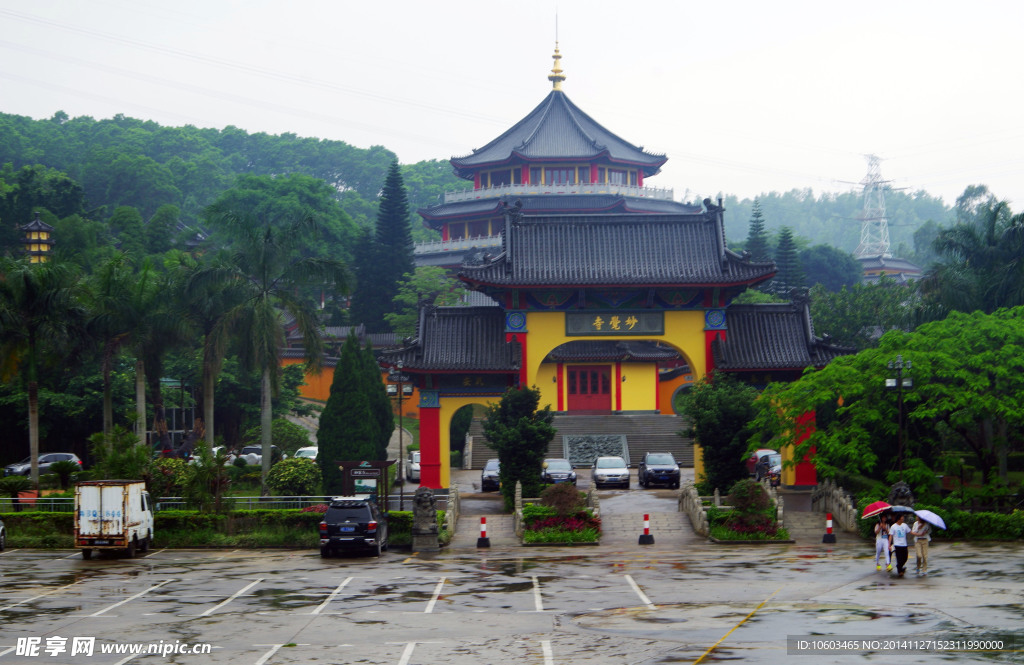 园山风光妙觉寺