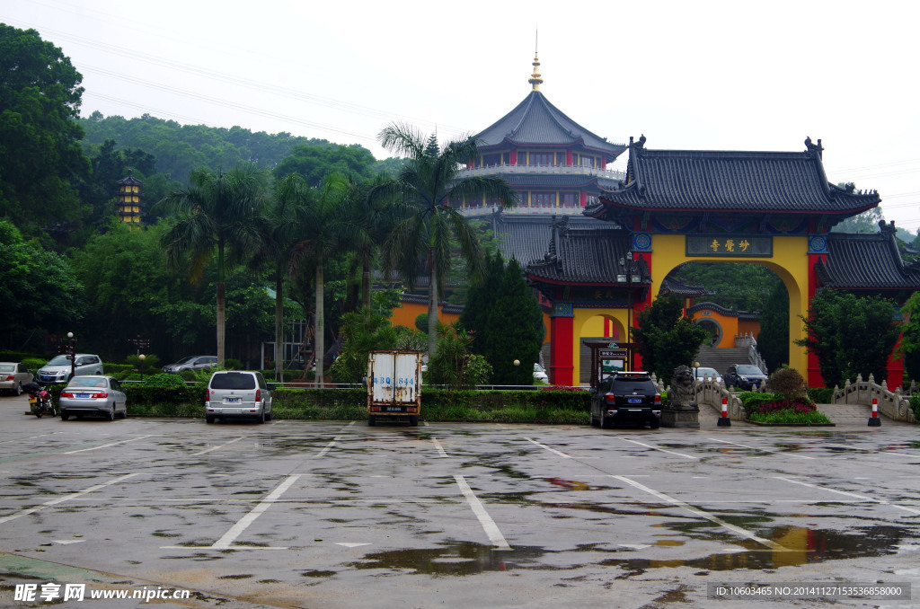 园山风光妙觉寺