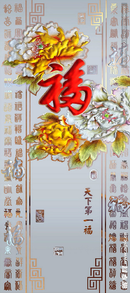 艺术玻璃 红福