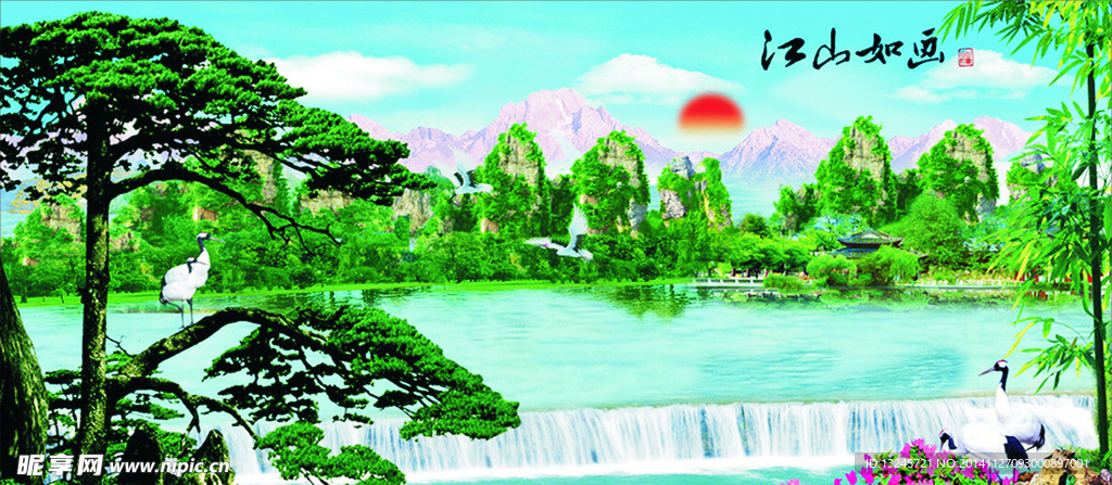 江山如画