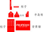 爱好文具