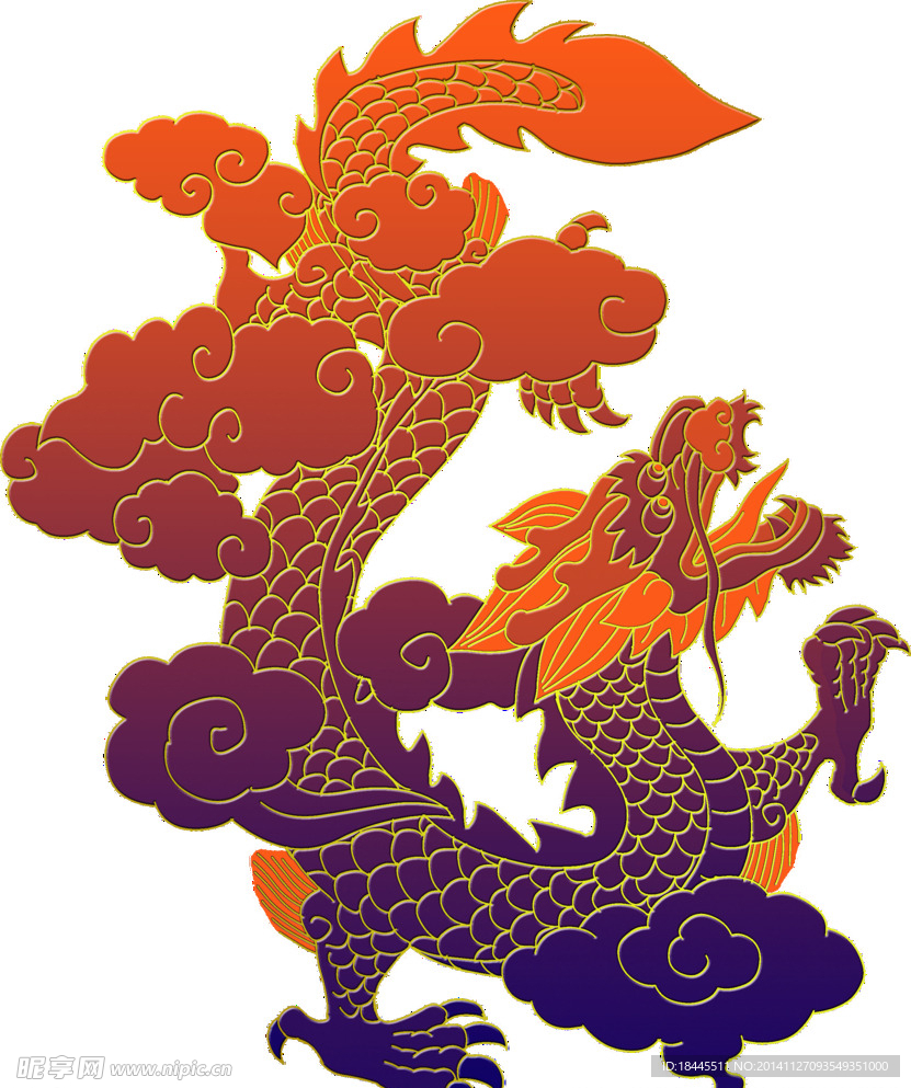 龙