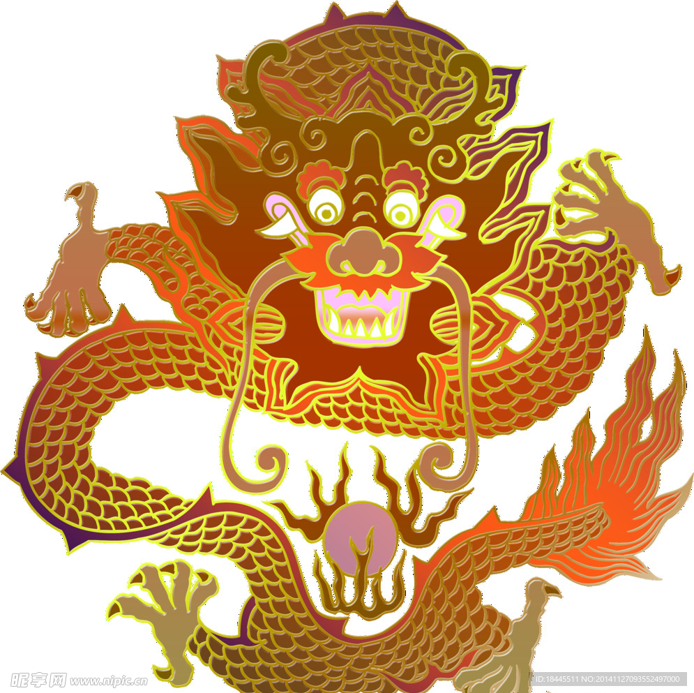 龙